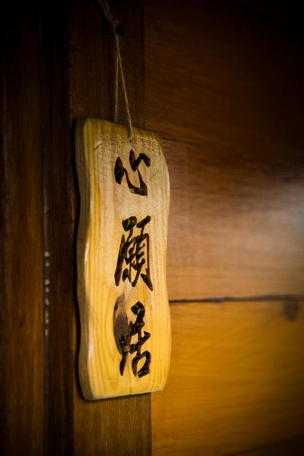 Bixilian B&B Chenggong Esterno foto