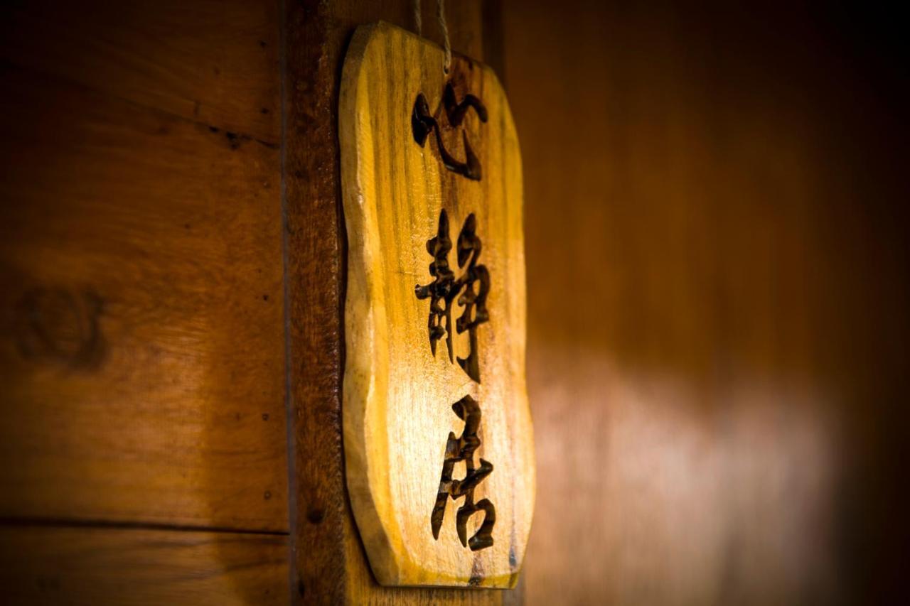 Bixilian B&B Chenggong Esterno foto