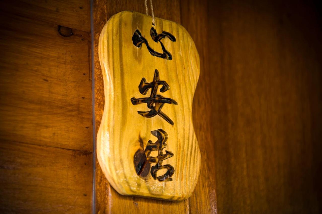 Bixilian B&B Chenggong Esterno foto