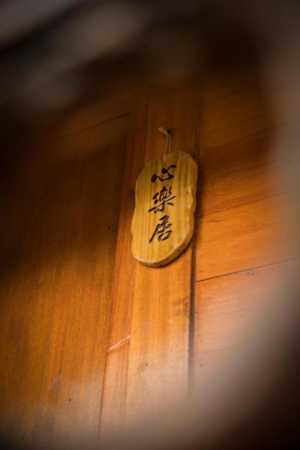 Bixilian B&B Chenggong Esterno foto